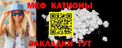 PSILOCYBIN Будённовск