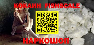 PSILOCYBIN Будённовск