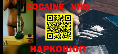 PSILOCYBIN Будённовск