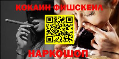 PSILOCYBIN Будённовск