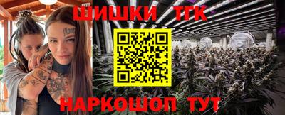 PSILOCYBIN Будённовск