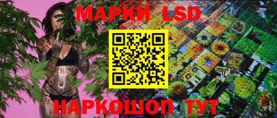Альфа ПВП Бугуруслан