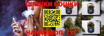 Альфа ПВП Бугуруслан