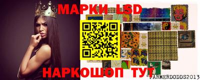 Альфа ПВП Бугуруслан