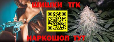 Альфа ПВП Бугуруслан
