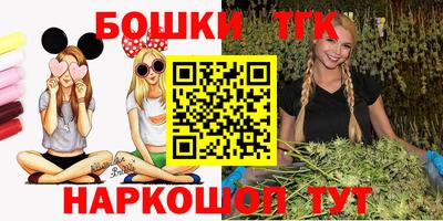 PSILOCYBIN Будённовск