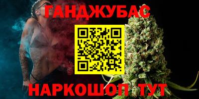 PSILOCYBIN Будённовск