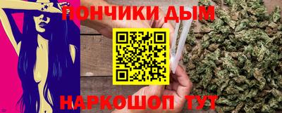 PSILOCYBIN Будённовск