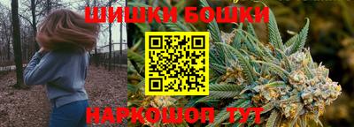 PSILOCYBIN Будённовск