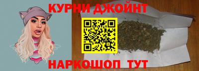Альфа ПВП Бугуруслан