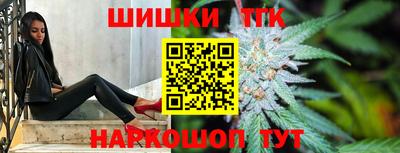 PSILOCYBIN Будённовск