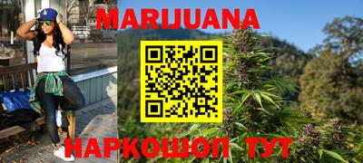 молекула духа Бузулук