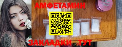PSILOCYBIN Будённовск