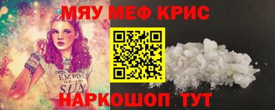 Альфа ПВП Бугуруслан