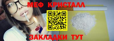 Альфа ПВП Бугуруслан