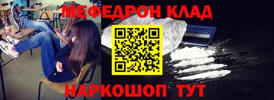 PSILOCYBIN Будённовск