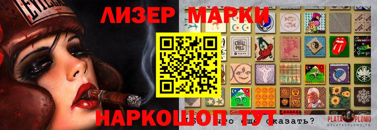 LSD-25 экстази  Вход с VPN  ЛСД экстази кислота  Назрань  ЛСД экстази ecstasy 